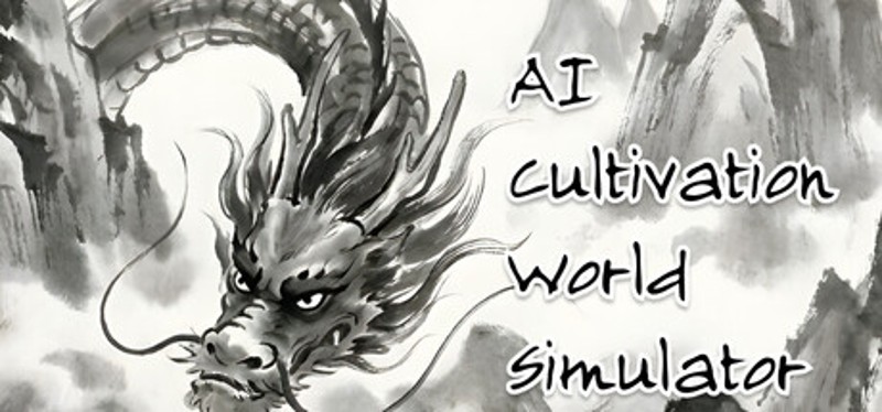 AI修仙模拟器 - AI Cultivation World Simulator Image