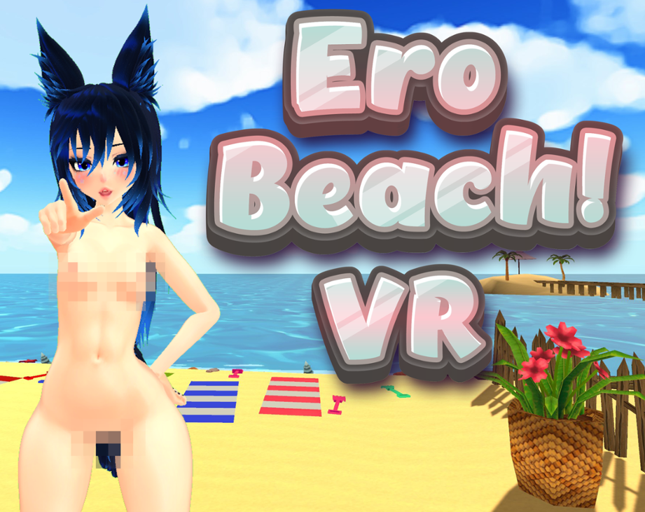 Games like Ero Beach!