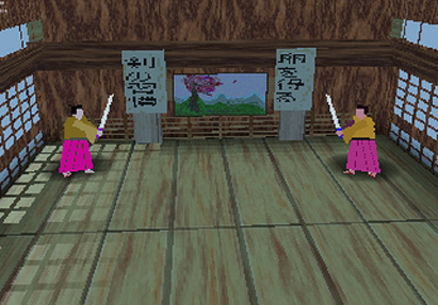 Samurai Showdown! (BETA) Image