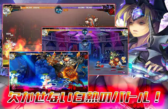 ロード オブ ダンジョン【LoD】 screenshot