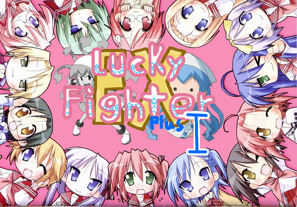 Games like Lucky Fighter EX Plus Ika