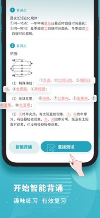 Reality Laster Premium Slots Image