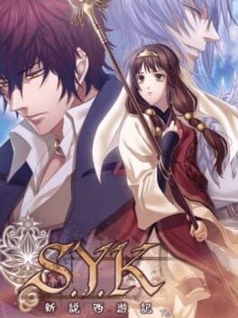Games like S.Y.K: Shinsetsu Saiyuuki