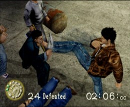 Shenmue Image