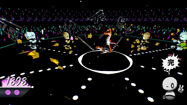 Syncblade screenshot