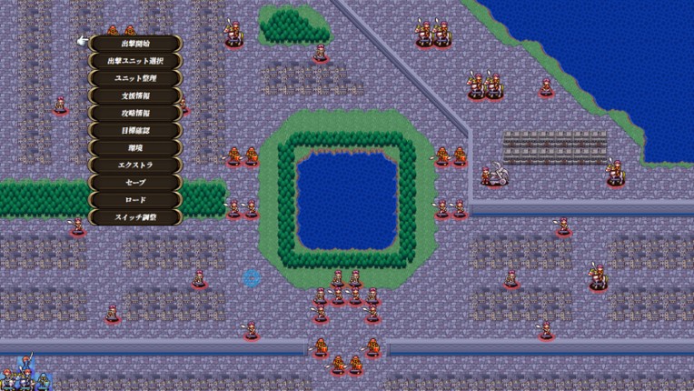 叛逆の守護者 screenshot