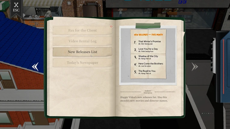 Garisani Detective Agency screenshot