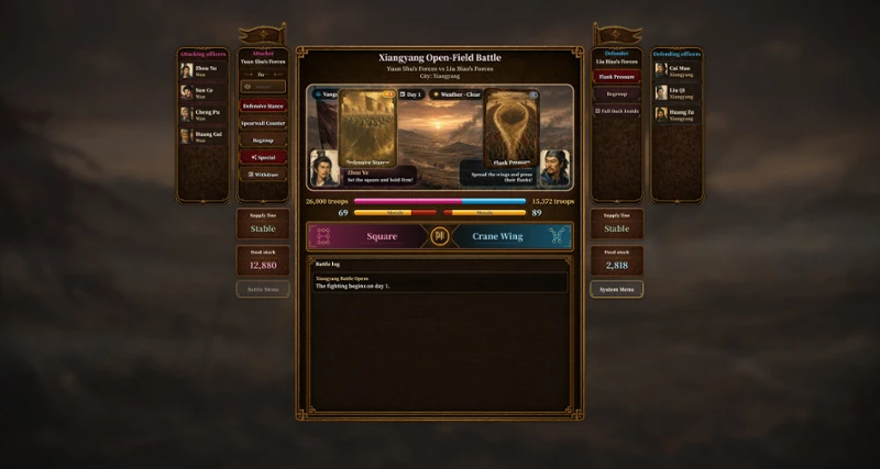Three Kingdoms Classic screenshot
