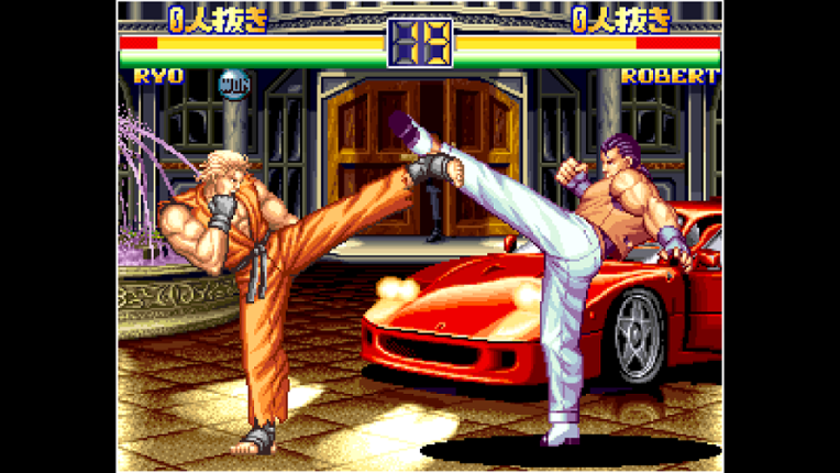 ACA NEOGEO ART OF FIGHTING 2 Image