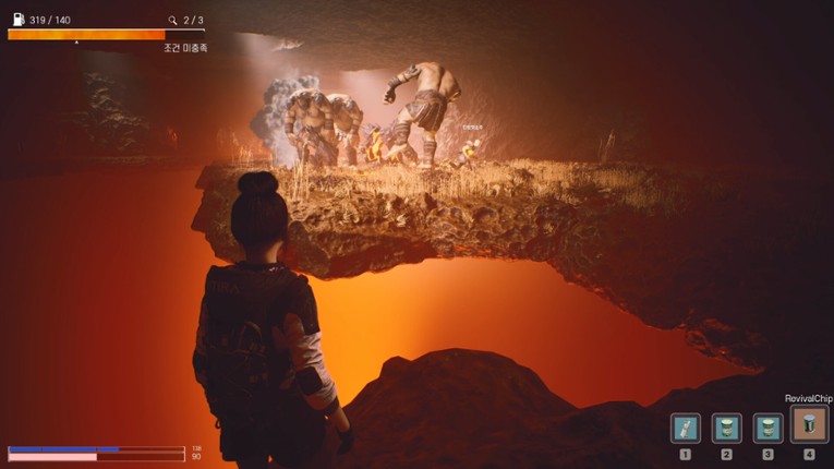 AVaOut screenshot