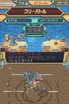 Digimon World Championship Image