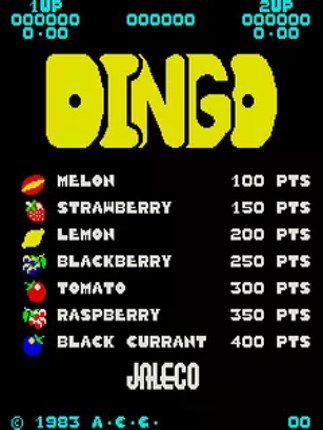 Dingo screenshot