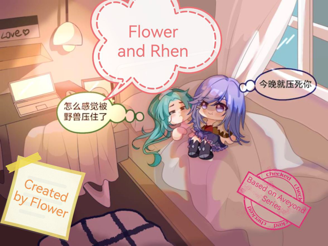 Games like Flower and Rhen