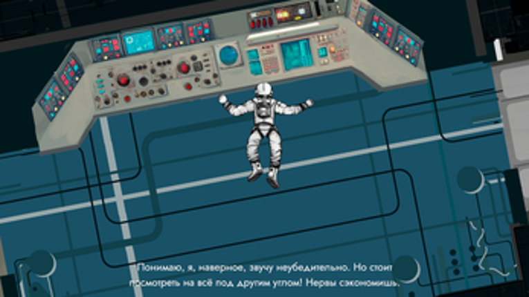 Fulcrum Image