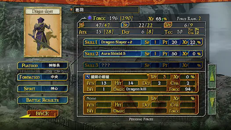 VasterClaws3 screenshot