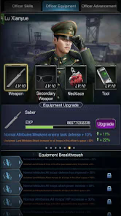 Empire of Glory screenshot