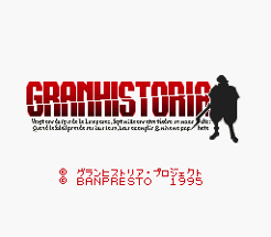 Granhistoria: Genshi Sekaiki Image