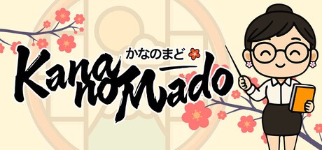 Games like Kana no Mado