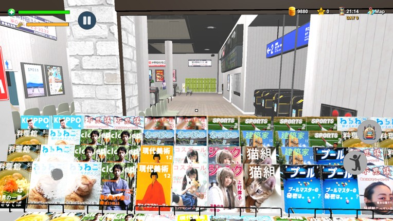 Konbini Simulator screenshot