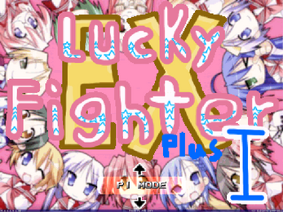 Lucky Fighter EX Plus Ika screenshot