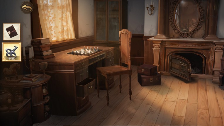 Mystery Island：Enigmatic Painting screenshot