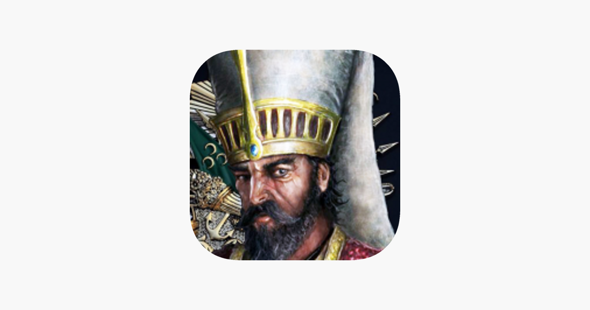 Games like Osmanlı Eğitici Tarih Oyunu