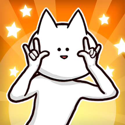 Just Kill Me 3 Image