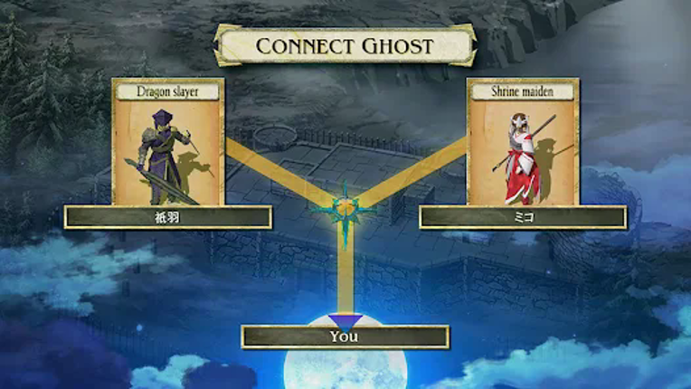 VasterClaws3 screenshot