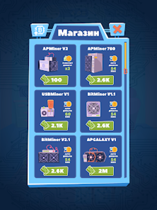 Bitcoin mining: idle simulator Image