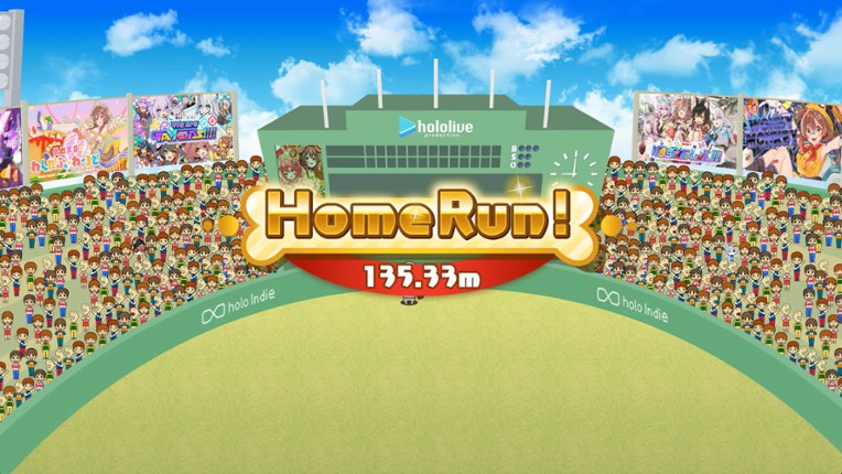 Koro-san's Home Wan! Derby screenshot