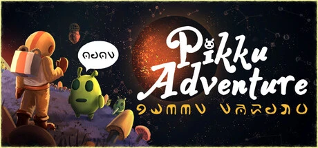 Games like Pikku Adventure