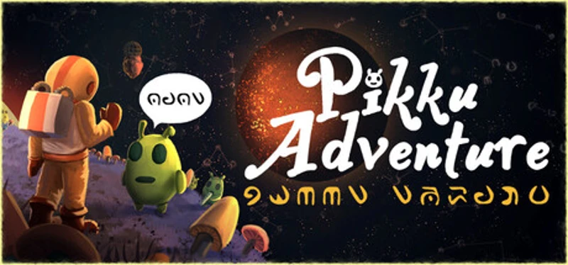 Pikku Adventure Image