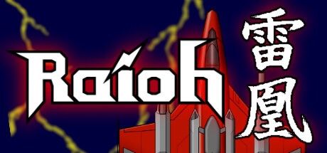 Games like Raioh