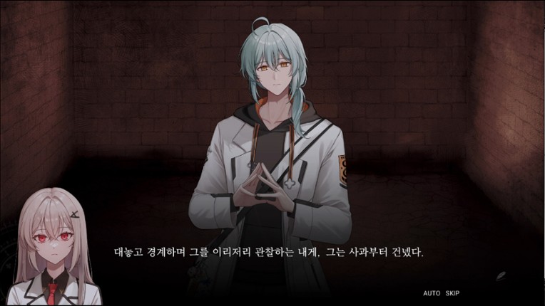 Re.dive Wonderland screenshot