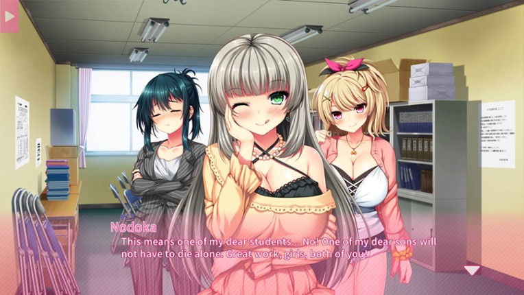 Real Hentai Situation! 2 screenshot