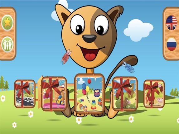Smarty learn New first words 2 screenshot
