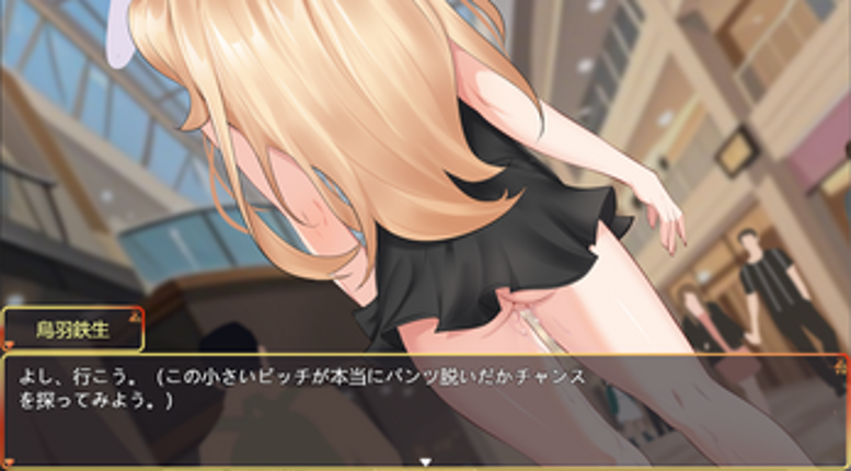 The Pet Whisperer Image