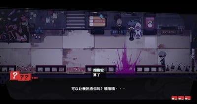 虚妄之言 Hollow Life And INsincere Words Image