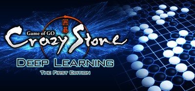 Crazy Stone Deep Learning -The First Edition- Image