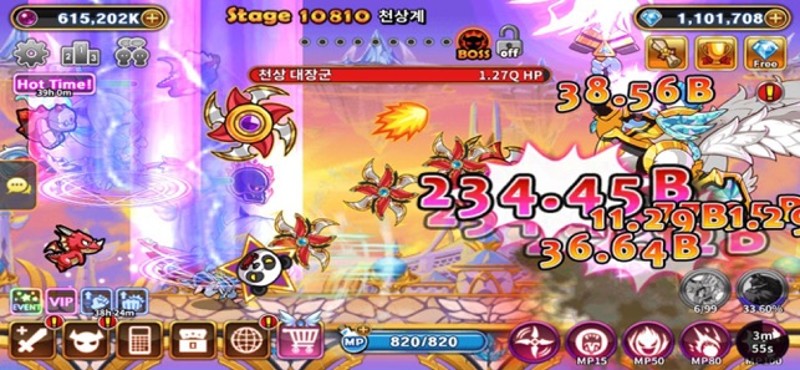 Devil Twins: VIP Image