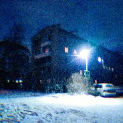 Field of Dreams Image