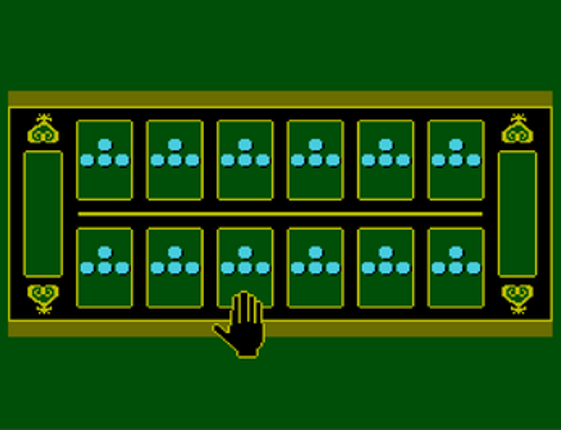 LION Mancala Image