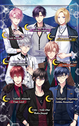 Le baiser du loup screenshot