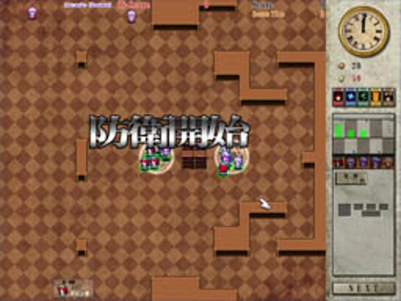 PatchCon! Defend the Library screenshot