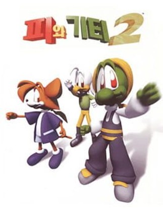 Pee & Gity 2: The Industrial Age Game Cover