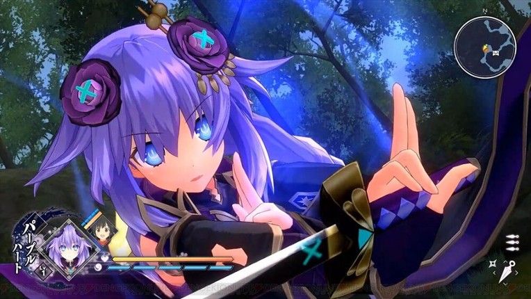 Senran Nin Nin Ninja Taisen Neptune: Shoujo-tachi no Kyouen - Nep-Nep Shinobi Moe Box Image