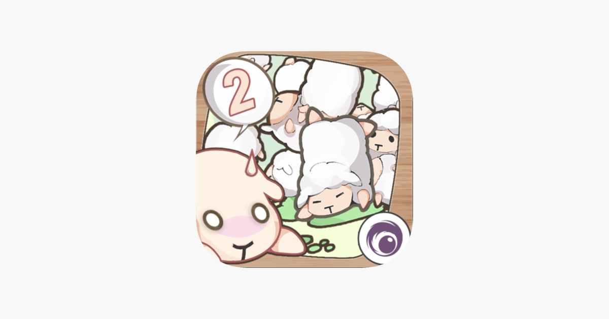 Games like Shepherd Saga 2