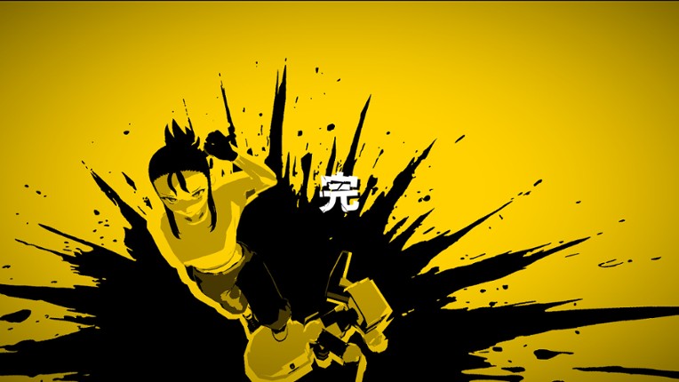 Syncblade screenshot