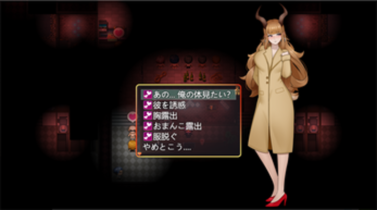 The Pet Whisperer Image