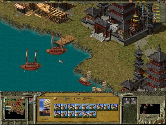 Three Kingdoms: Fate of the Dragon Image